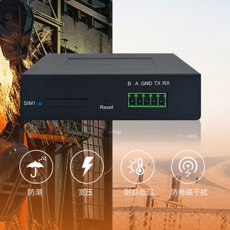 ï56XXοI(y)5GpھW(wng)P·ȫW(wng)ͨW(wng)jBO