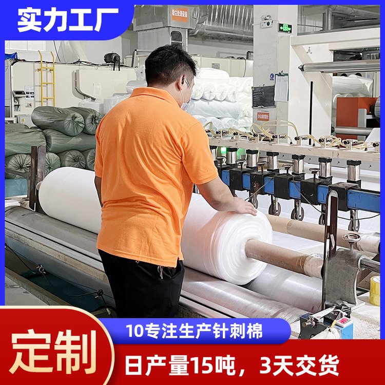 ᘴ100-500gᘴ̟oSծa(chn)15
