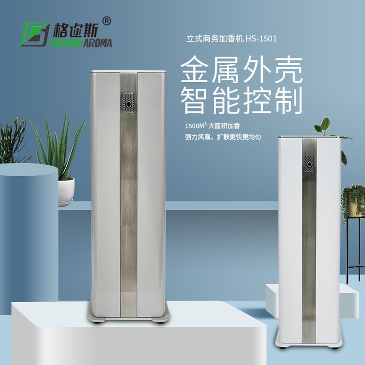 ʽ̄ռCԄӇǼƵ͏dӰԺUCɶ