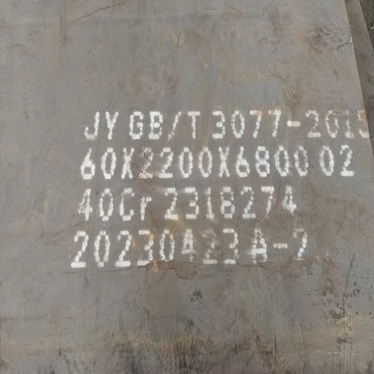 15crmo䓰ԭƽ10mm1250*4000؛l(f)؛