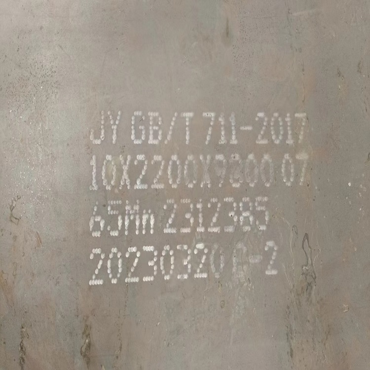 Q245R䓰ͺq235nh2400*LC(j)еS݆