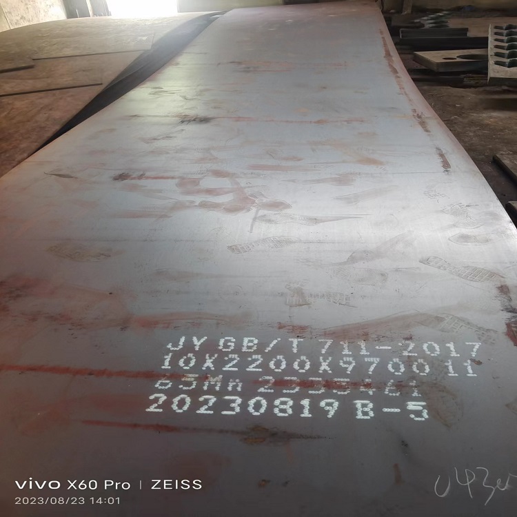 15crmo䓰ߏ(qing)Q550D2400*LиҎ(gu)ɴ
