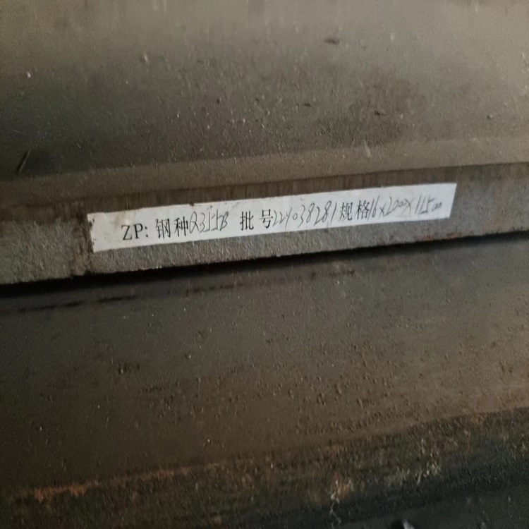 20cr䓰ͺq235nh3\/10*1500*6000(sh)̼a(chn)