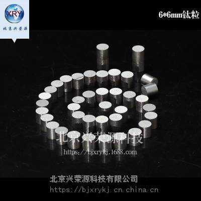 ߼99.93-6mmĤwdsԴSҬF(xin)؛