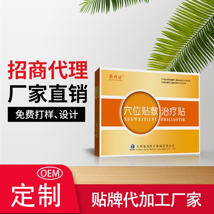 ѨλNίNСˎNa(chn)SҳҎ(gu)ѨλN׃r(ji)l(f)