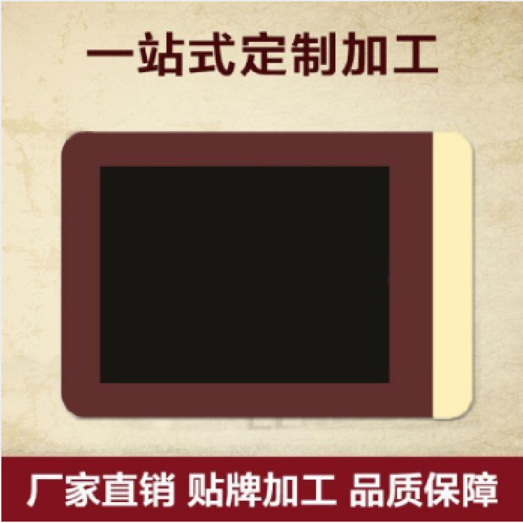 h(yun)tůN(sh)ˎa(chn)S֧oemNƴӹ