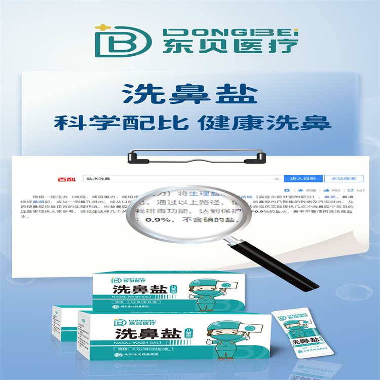 |ؐϴ}֧oemNƴӹ(sh)SԴ^؛