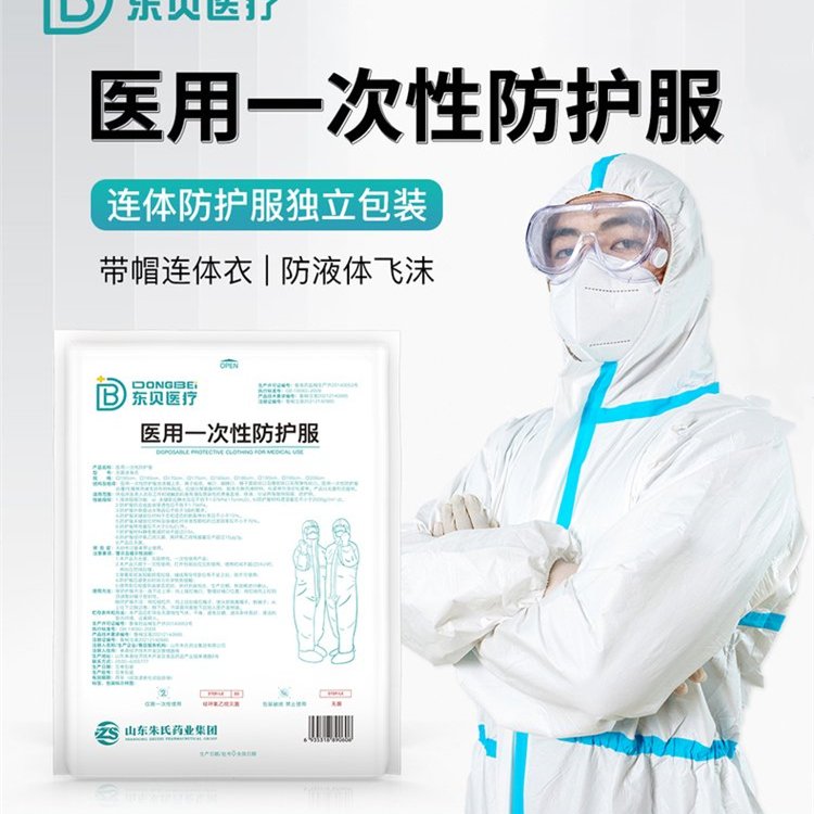 t(y)÷oGB19082-2009Y|(zh)Rȫɳ