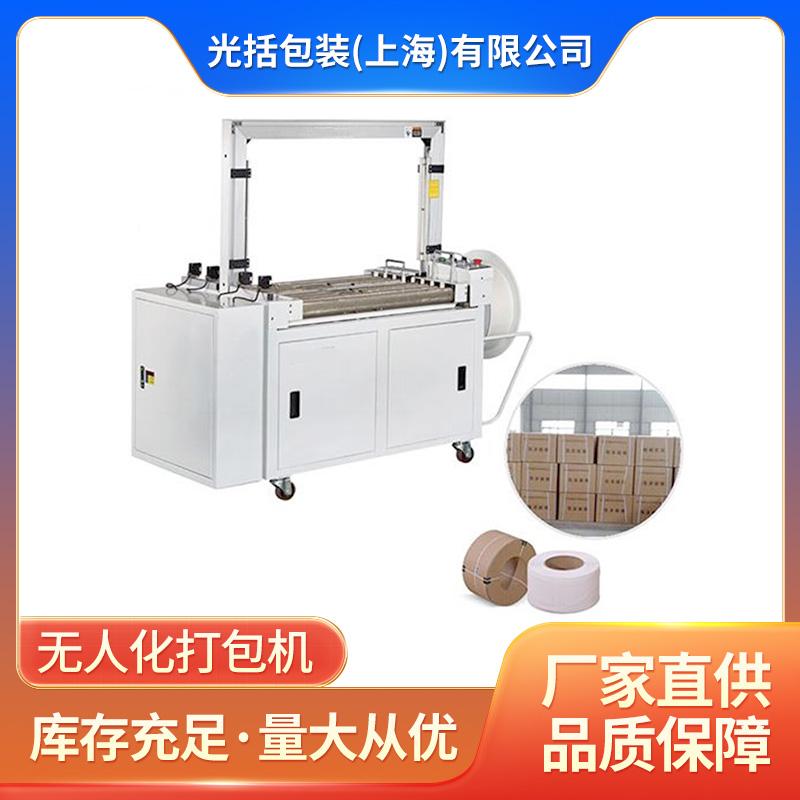 o˻C(j)|(zh)(wn)ȫԄ(dng)C(j)bPP򎧎