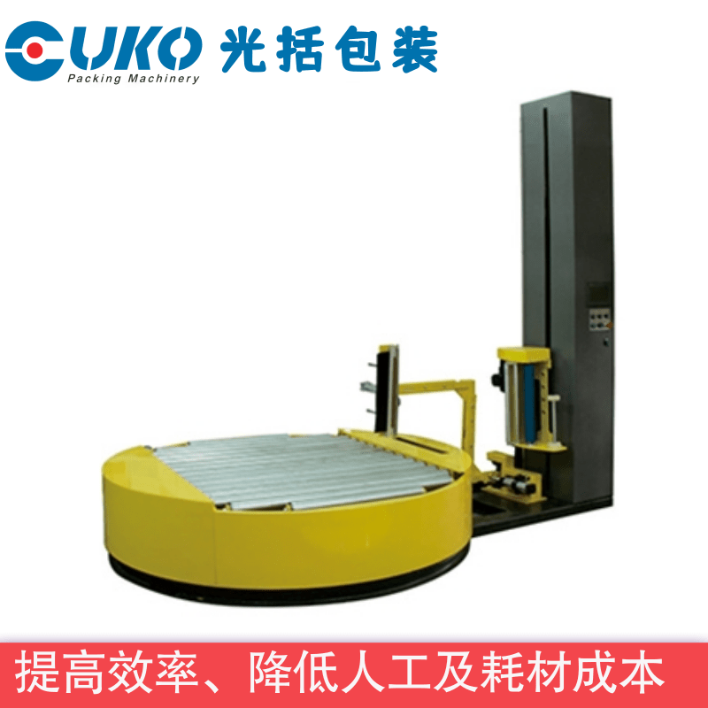 bGK-ZX2000o(w)˻ھp@C(j)ȫԄ(dng)бP(pn)ĤC(j)