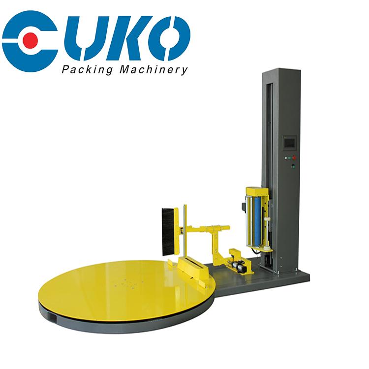 bGKY-Z1650бP(pn)ʽܓup@C(j)ȫԄ(dng)ĤbC(j)