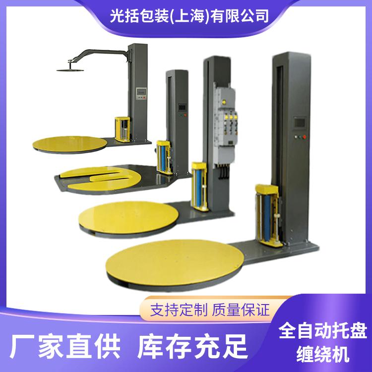 bȫԄбPĤp@ĤCGKY-1650