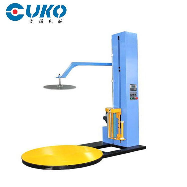 b늄(dng)ʽܻбPʽĤp@C(j)GKY-D1650