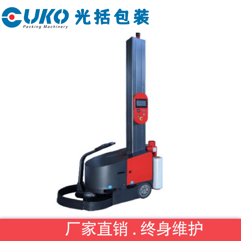 MƄʽp@ĤbC(j)ʽĤC(j)b