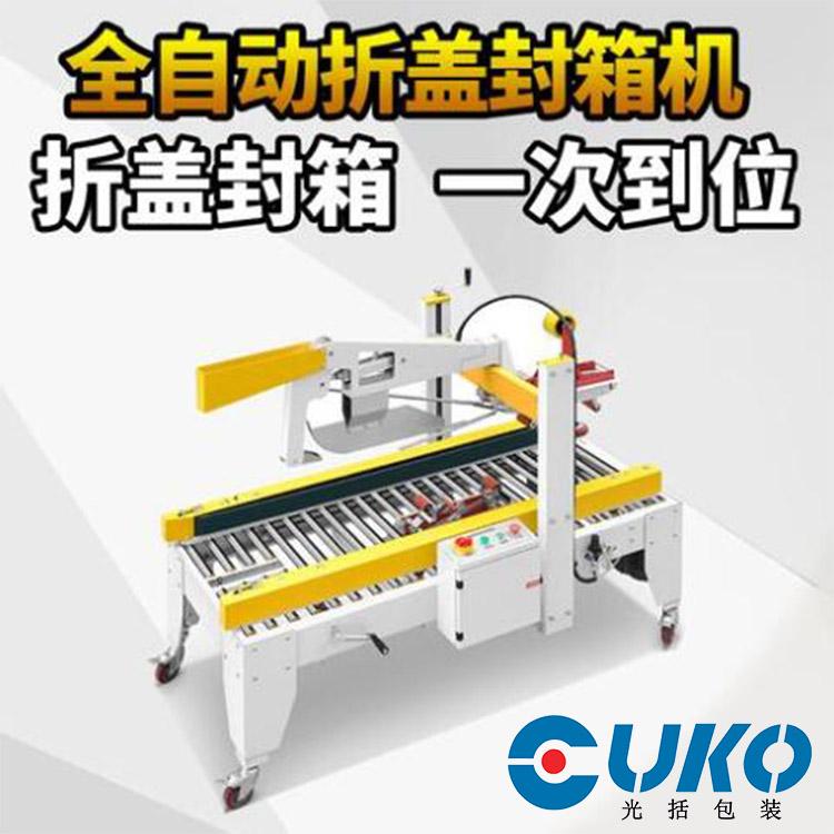 bzC(j)ƼԄӷڙC(j)Ʒ