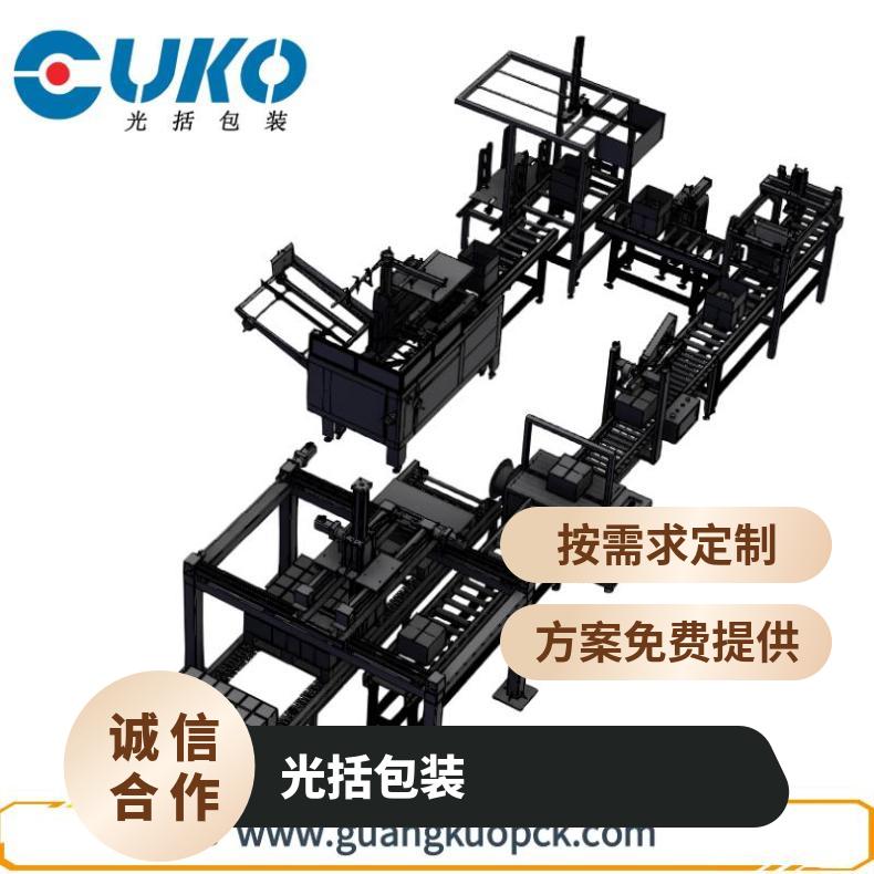 GK-kzf01ȫԄ(dng)_(ki)baC(j)a(chn)b