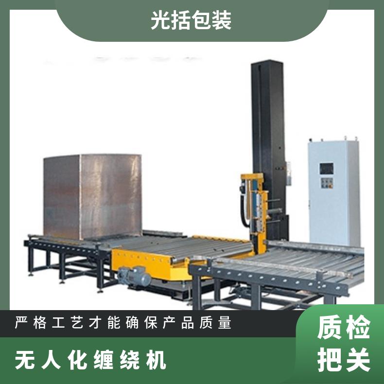 bGK-ZH2000o(w)˻D(zhun)֧ھp@C(j)бP(pn)@ĤC(j)