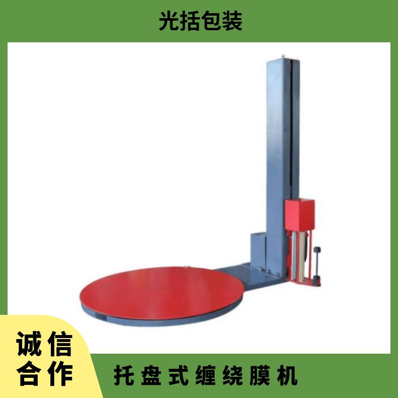 bGKY-1650бPʽp@ĤC(j)ȫԄ(dng)Ĥ@ĤC(j)