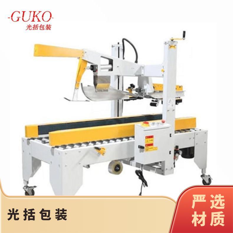 bԄ(dng)wC(j)zڙC(j)S