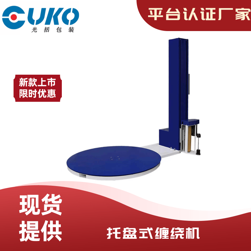 b¿GK1650YбPĤԄ(dng)p@C(j)Ԅ(dng)@ĤC(j)