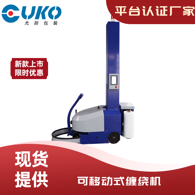 bGKZ-02¿ʽp@C(j)ĤԄ(dng)@ĤC(j)