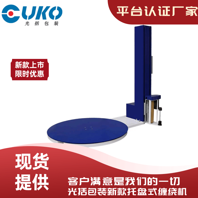 GKY-1650bбPĤCԄp@C