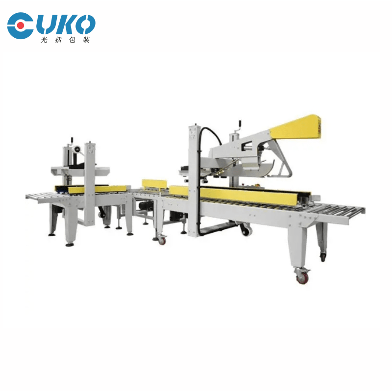 光括包裝高速水果飲料紙箱十字形膠帶封箱機(jī)