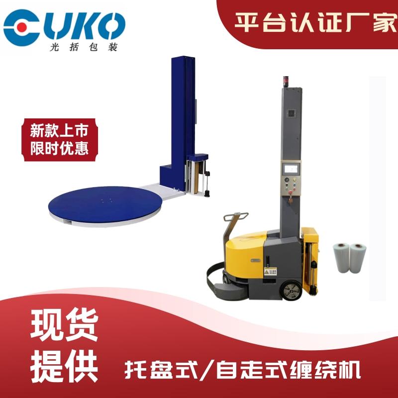 b¿GK1650YбPĤԄp@CԄ@ĤC