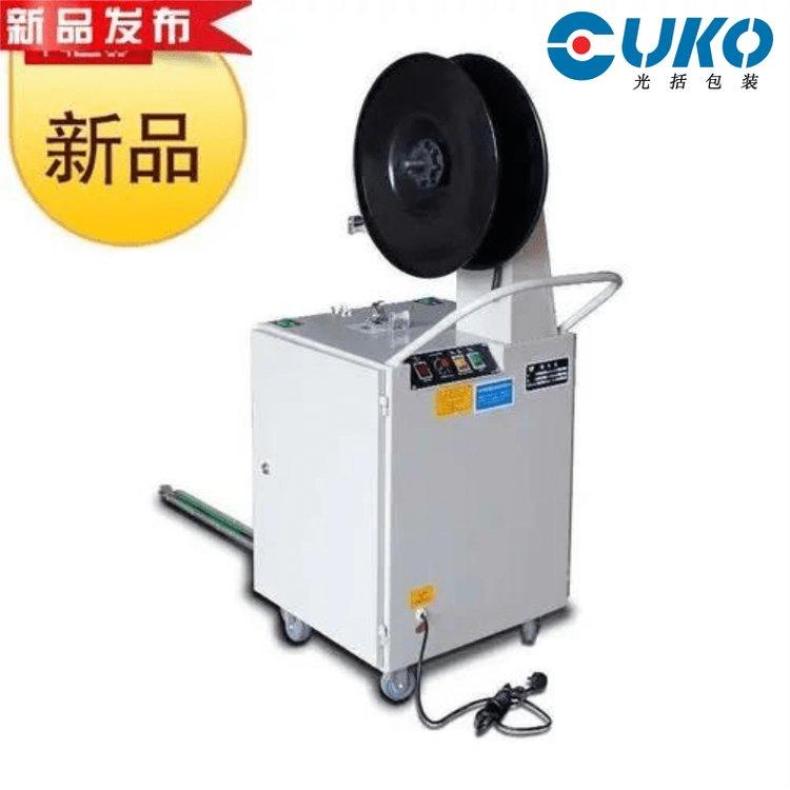 半自動棧板打包機(jī)托盤捆扎機(jī)光括包裝GK-Z900