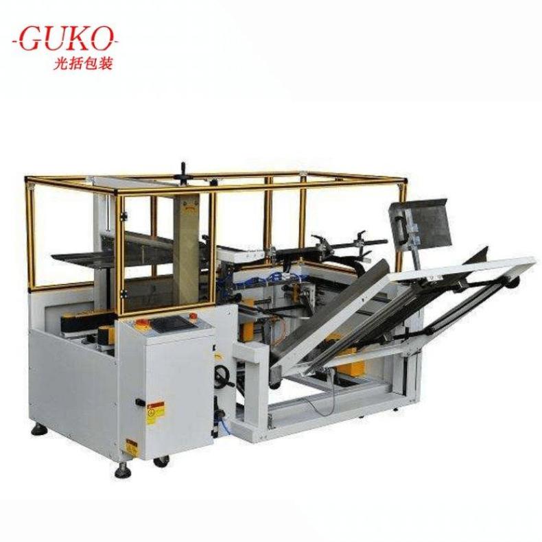 光括包裝GKL01開箱機(jī)全自動(dòng)紙箱成型折低封口機(jī)