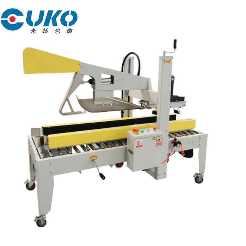 bGK-05Ԅ(dng)wC(j)Sֱɶ