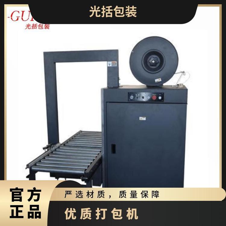 b(yu)|(zh)C(j)¿͎_(ti)ʽPPC(j)