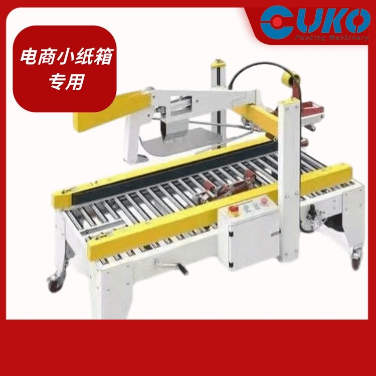 bGK-02С䌣÷CСzڙC