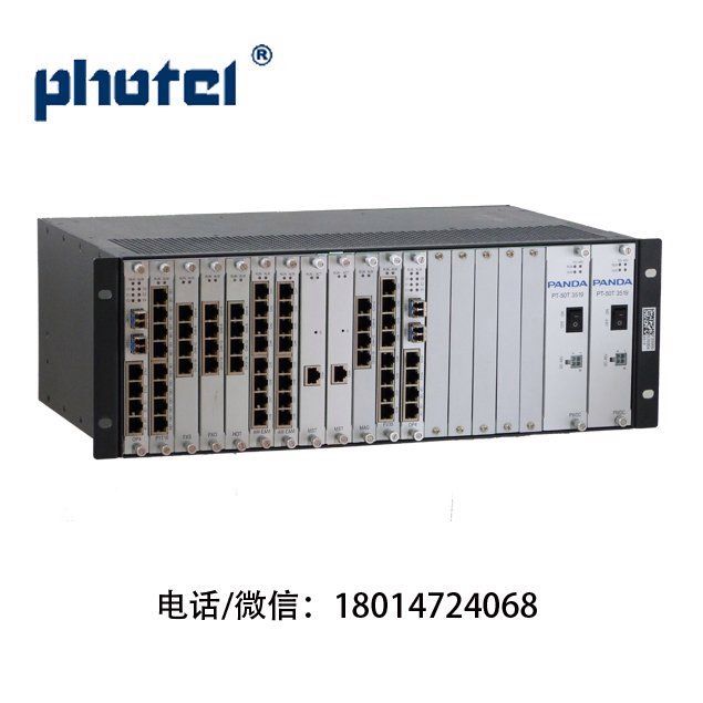 PT-903519程控交換機酒店交換機用戶交換機電話交換機