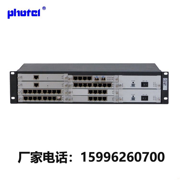 豐泰1-80路電話光端機64路PCM設(shè)備60路綜合復用設(shè)備60路語音光端機E1\/光纖傳60路電話