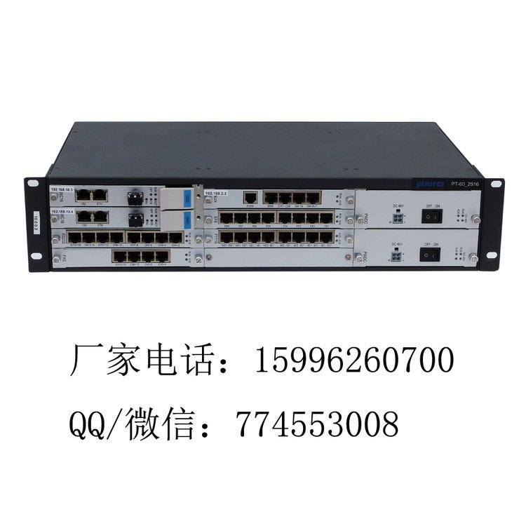 155M622M˙C(j)2.5GSDH\/MSTPݔͨO(sh)