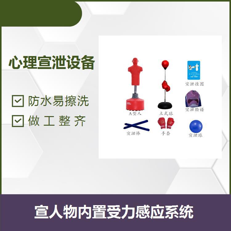 йй˾≺wṩ挍(sh)й