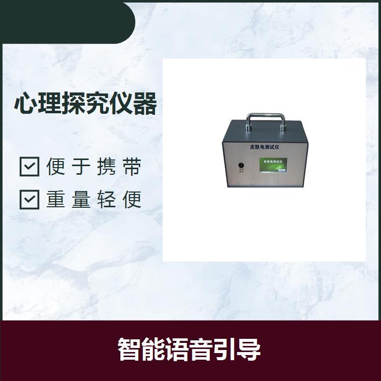 Ͷ~˹y(c)ԇxģKY(ji)(gu)Д(sh)(j)̎