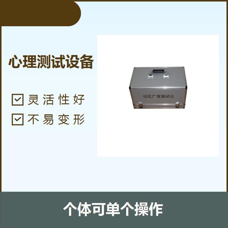 O(jin)yx?c)ʽY(ji)(gu)䱳DΠӻ