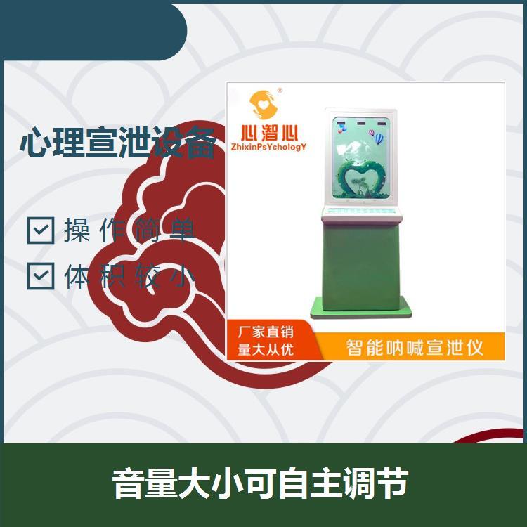 ܅ȺйһwC(j)ɰl(f)йwZѷֹ^й