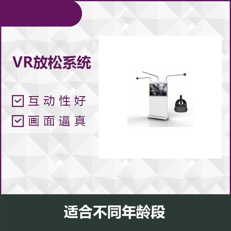 VRУ@(yng)Ӗ(xn)ϵy(tng)ƕr(sh)(qing)c