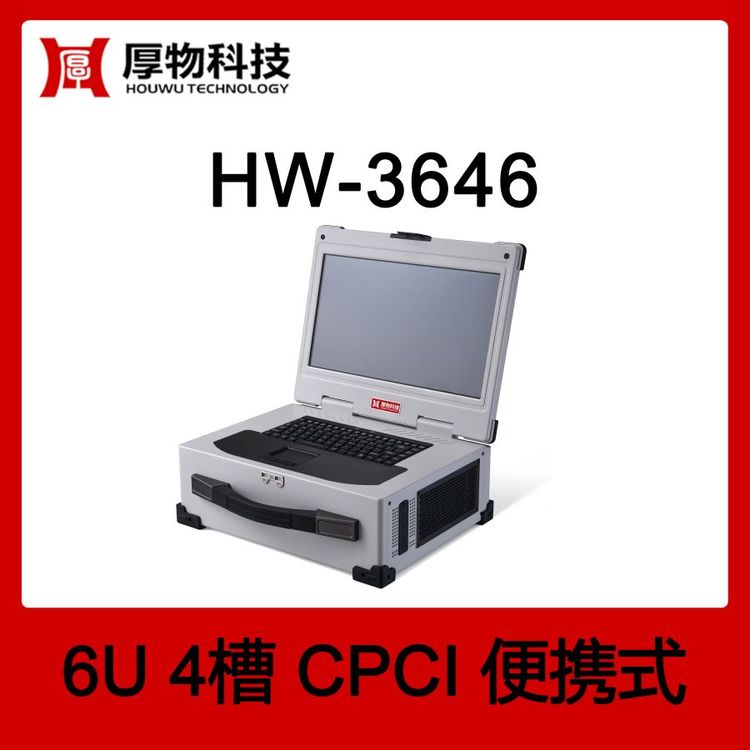 ƼCPCIC(j)PӛHW-36466U4ۜyعPӛ