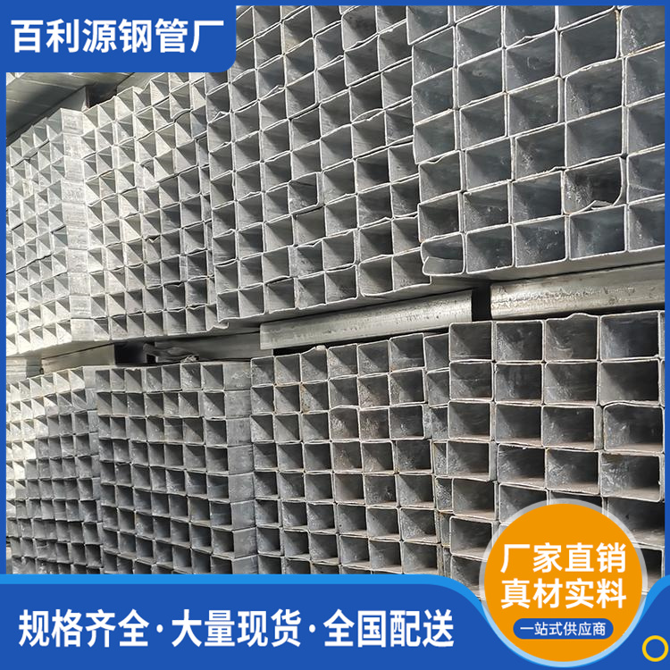 ԴȥëQ195\ܽYʹú0.5mm