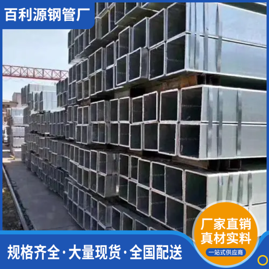 ԴQ355Bo(w)pֱǷܷعܾι50502.5mmSҹ(yng)