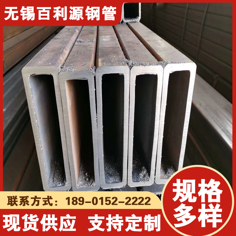 Q355BopιܰԴ150x100x4ֱǷعֶ֧