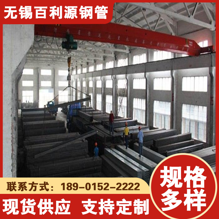 280x180x8ڏ\عQ355Bop䓽Y(ji)(gu)؛Դ