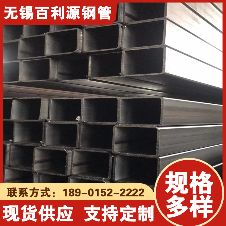 Q355Bo(w)pܰԴ140x140x4ڏ\عܺȿɶ