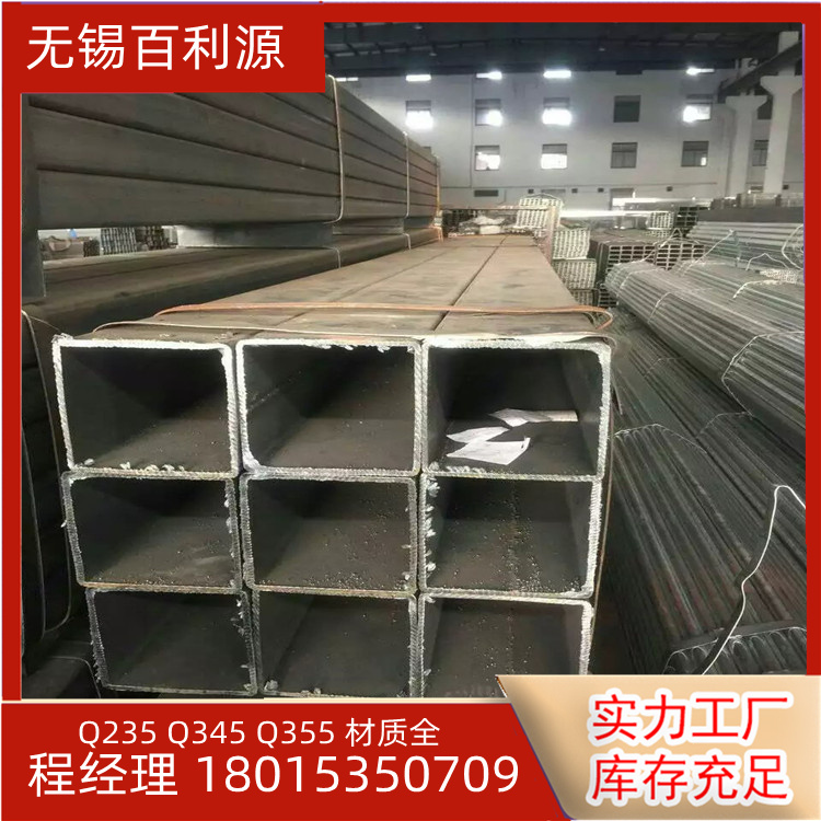 ܹ䓽Y(ji)(gu)Q235bopιܰԴ܈