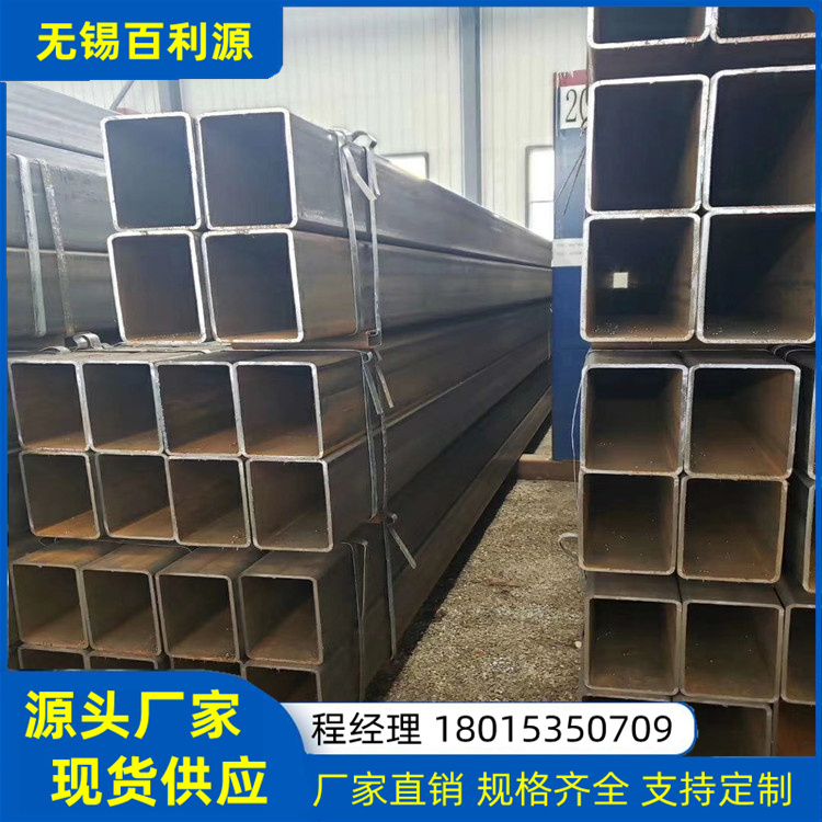 Q235bͺϽ𷽹ܻøߏ(qing)ȾιܰԴF(xin)؛N