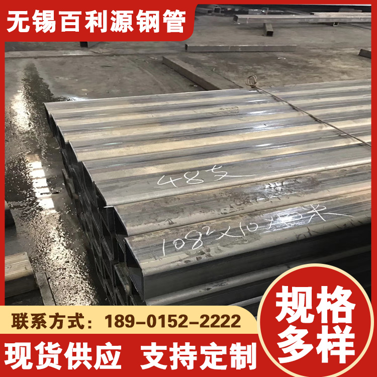 q355dܰԴ300x120x5\ع؛Դ